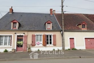 Ma-Cabane - Vente Maison Ourouer-les-Bourdelins, 90 m²