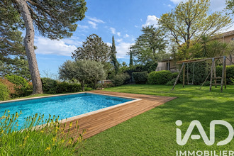 Vente Maison 11590, Ouveillan France