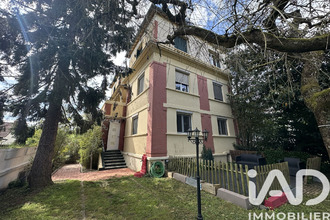 Vente Maison 91120, Palaiseau France