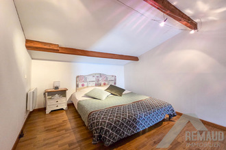 Ma-Cabane - Vente Maison PALLUAU, 82 m²