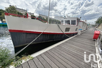 Vente Maison 75004, Paris France