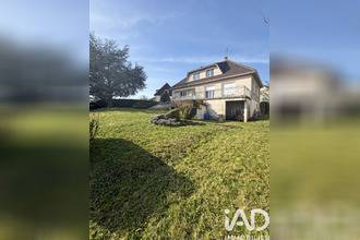 Vente Maison 89100, Paron France