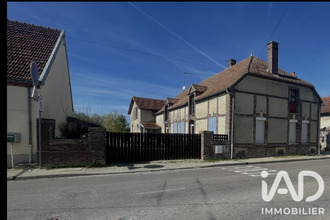 Vente Maison 10100, Pars-Lès-Romilly France
