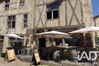 Vente Maison 79200, Parthenay France
