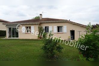 Vente Maison 32550, PAVIE France