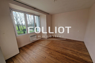 Ma-Cabane - Vente Maison PERIERS, 181 m²