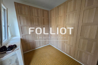 Ma-Cabane - Vente Maison PERIERS, 160 m²