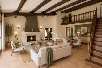 Ma-Cabane - Vente Maison Pernes-les-Fontaines, 170 m²