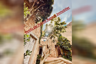 Ma-Cabane - Vente Maison PERPIGNAN, 1200 m²