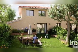 Vente Maison 33600, Pessac France