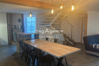 Vente Maison 85570, PETOSSE France