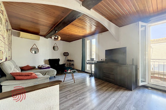 Vente Maison 34850, PINET France