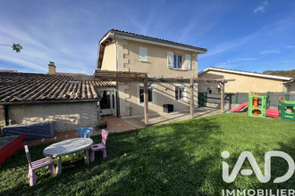 Vente Maison 33370, Pompignac France