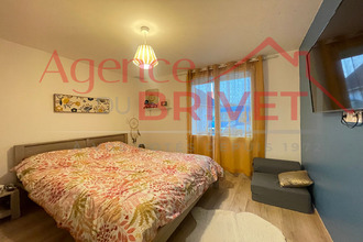 Ma-Cabane - Vente Maison PONTCHATEAU, 166 m²