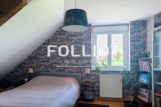 Ma-Cabane - Vente Maison PONTORSON, 124 m²