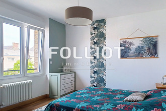 Ma-Cabane - Vente Maison PONTORSON, 159 m²