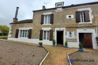 Ma-Cabane - Vente Maison Potigny, 114 m²