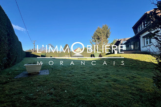 Ma-Cabane - Vente Maison MORGNY-LA-POMMERAYE, 93 m²