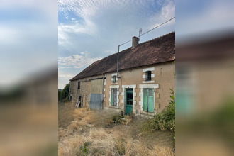 Vente Maison 36370, PRISSAC France