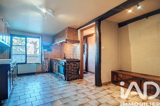 Vente Maison 77160, Provins France