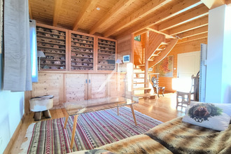 Ma-Cabane - Vente Maison Puy-Saint-Pierre, 205 m²