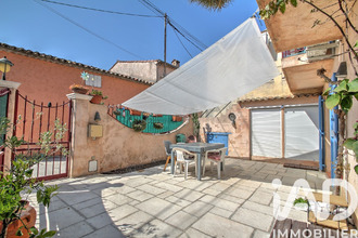 Vente Maison 06580, Pégomas France