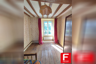 Ma-Cabane - Vente Maison QUETTREVILLE-SUR-SIENNE, 180 m²