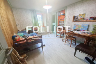 Ma-Cabane - Vente Maison QUETTREVILLE-SUR-SIENNE, 247 m²