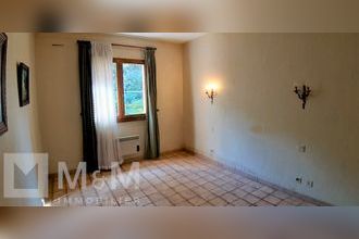 Ma-Cabane - Vente Maison QUILLAN, 92 m²