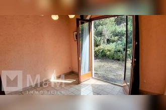 Ma-Cabane - Vente Maison QUILLAN, 92 m²