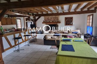 Ma-Cabane - Vente Maison QUINCAMPOIX, 169 m²