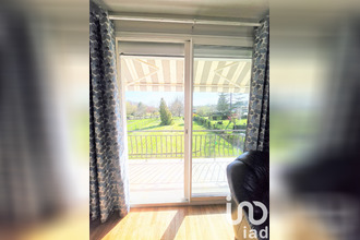 Vente Maison 24600, Ribérac France