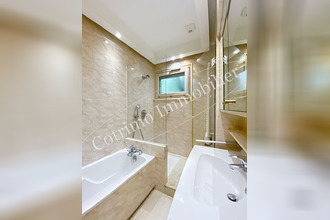 Ma-Cabane - Vente Maison RILLIEUX-LA-PAPE, 177 m²