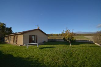 Vente Maison 63200, RIOM France