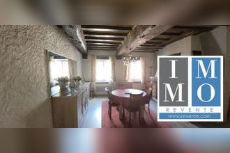 Ma-Cabane - Vente Maison Romorantin-Lanthenay, 130 m²