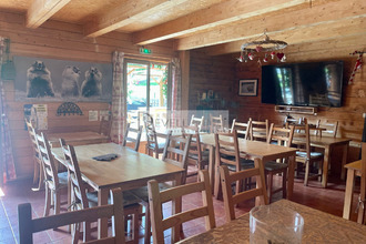 Ma-Cabane - Vente Maison Roubion, 303 m²