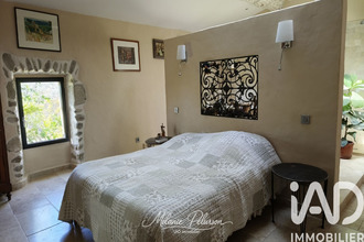Vente Maison 26450, Roynac France