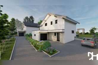 Ma-Cabane - Vente Maison RUMILLY, 133 m²