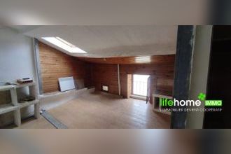 Ma-Cabane - Vente Maison Saint-Étienne-Estréchoux, 45 m²