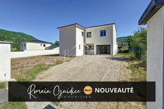 Vente Maison 12400, Saint-Affrique France