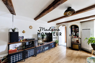 Ma-Cabane - Vente Maison Saint-Alban-de-Roche, 85 m²