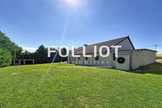 Ma-Cabane - Vente Maison SAINT-AMAND, 160 m²