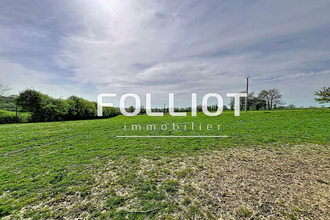 Ma-Cabane - Vente Maison SAINT-ANDRE-DE-L'EPINE, 177 m²