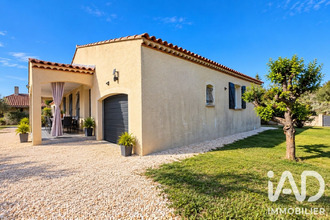 Vente Maison 30190, Saint-Chaptes France
