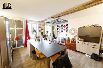Vente Maison 61250, Saint-Céneri-le-Gérei France