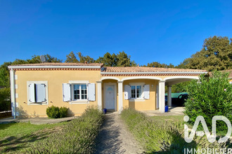 Vente Maison 33910, Saint-Denis-de-Pile France