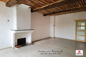 Vente Maison 04230, SAINT ETIENNE LES ORGUES France