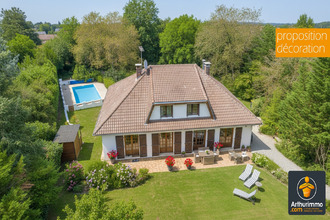 Ma-Cabane - Vente Maison Saint-Genis-Laval, 170 m²