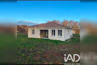 Vente Maison 24170, Saint-Germain-de-Belvès France