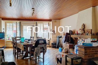 Ma-Cabane - Vente Maison SAINT-GERMAIN-EN-COGLES, 71 m²